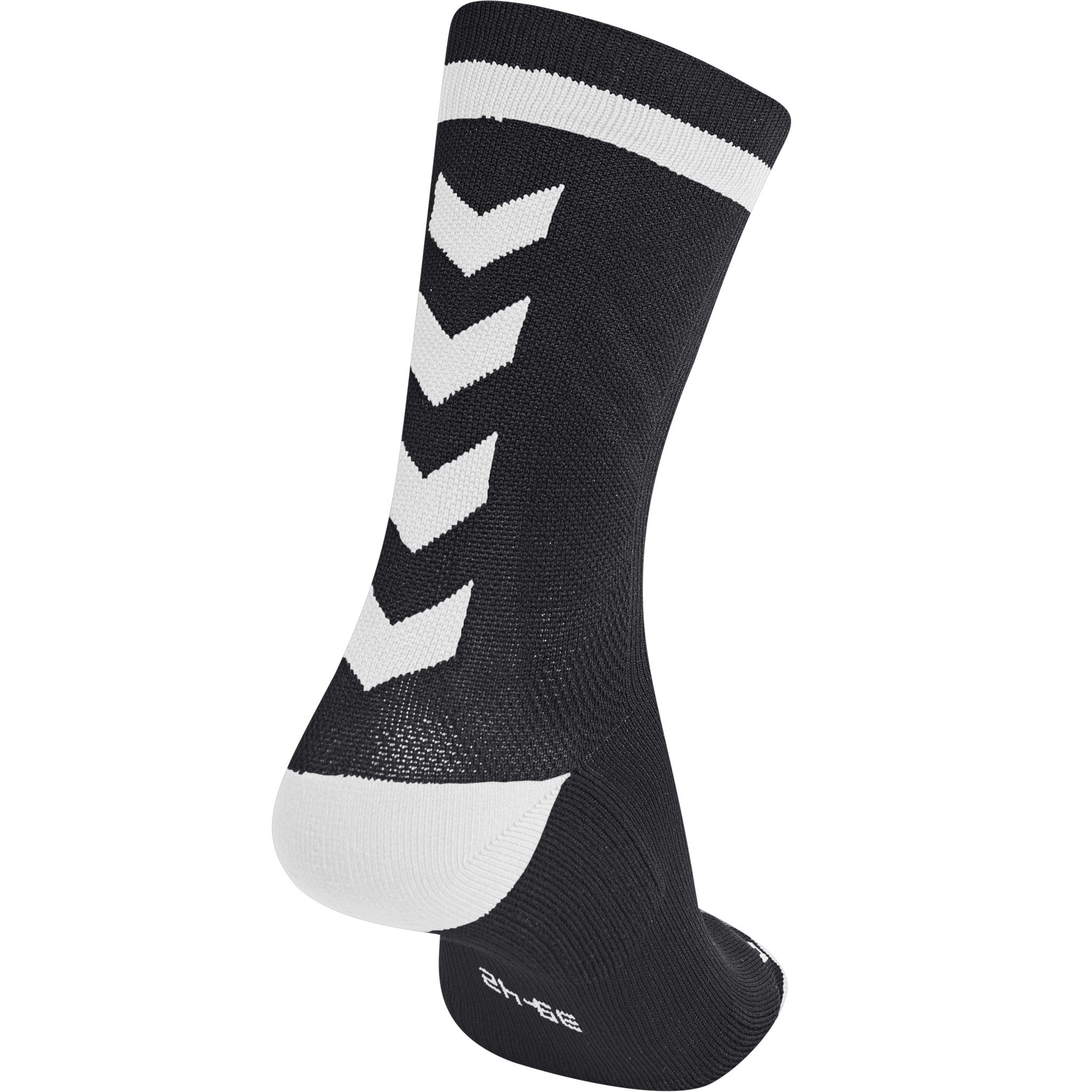 ELITE INDOOR SOCK LOW